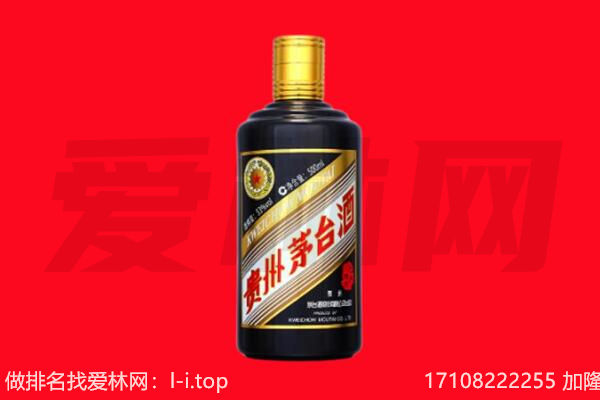 巫山县五星茅台酒回收